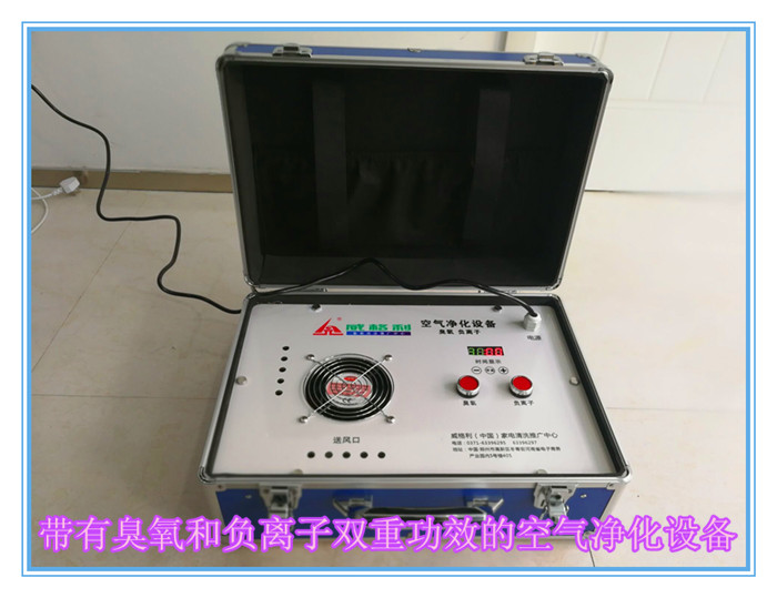 空氣凈化機是干什么的？空氣凈化機使用中有哪些注意事項